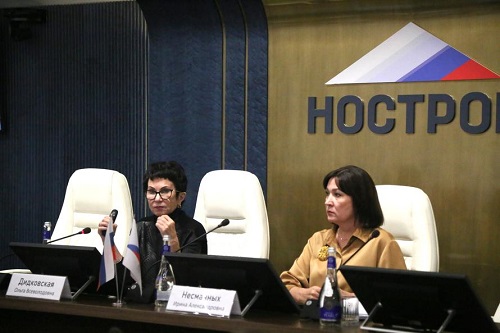 Контроль за исполнением государственных и муниципальных контрактов