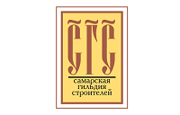 Поздравление с 35 летием РСС