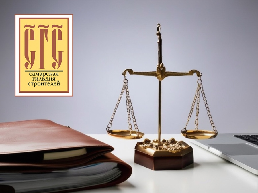 12.03.2026 Состоялись очередные заседания Комитета по контролю и Дисциплинарной комиссии 12.03.2026 Состоялись очередные заседания Комитета по контролю и Дисциплинарной комиссии